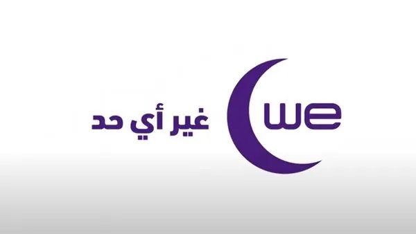 WE